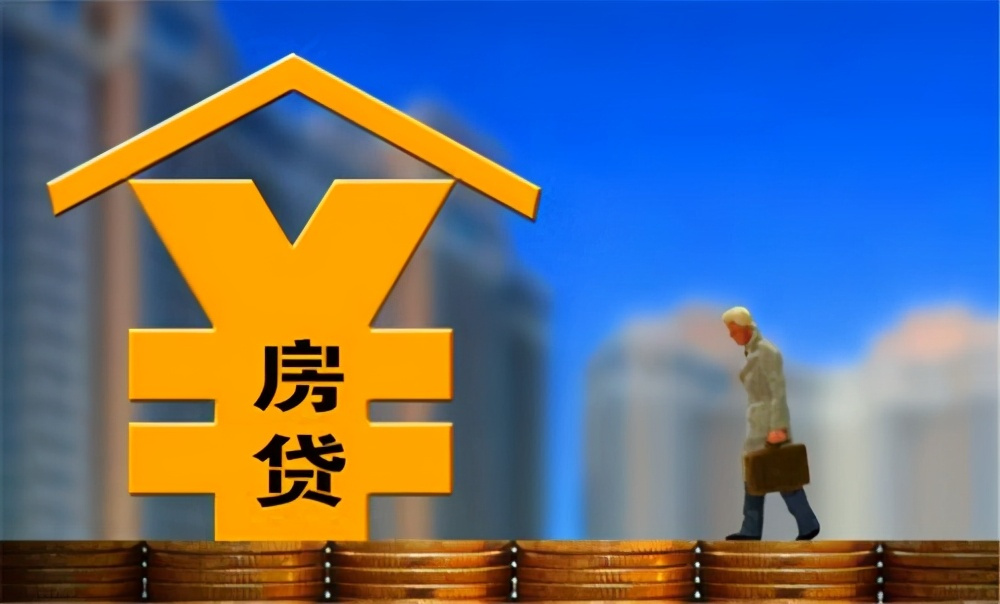重庆快速借钱